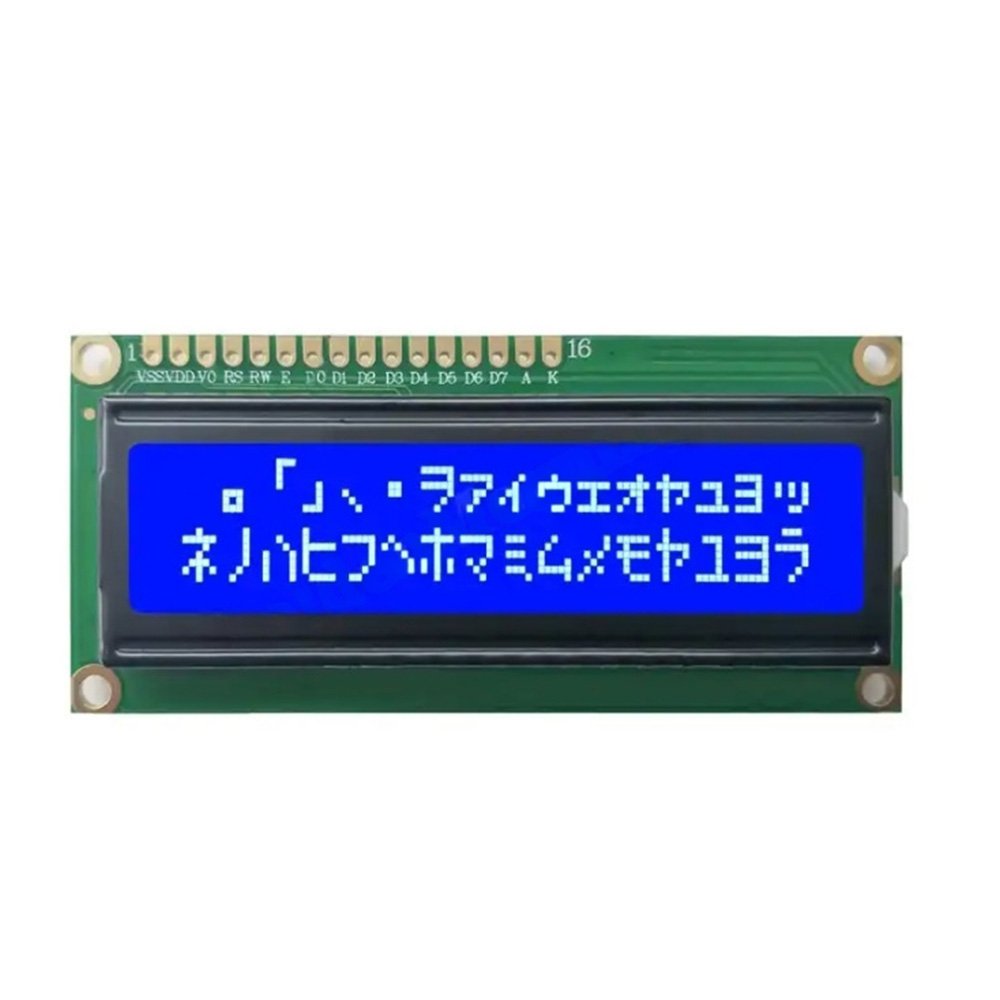 GoldenMorning 16X2 Character Y-B LCD Display Module