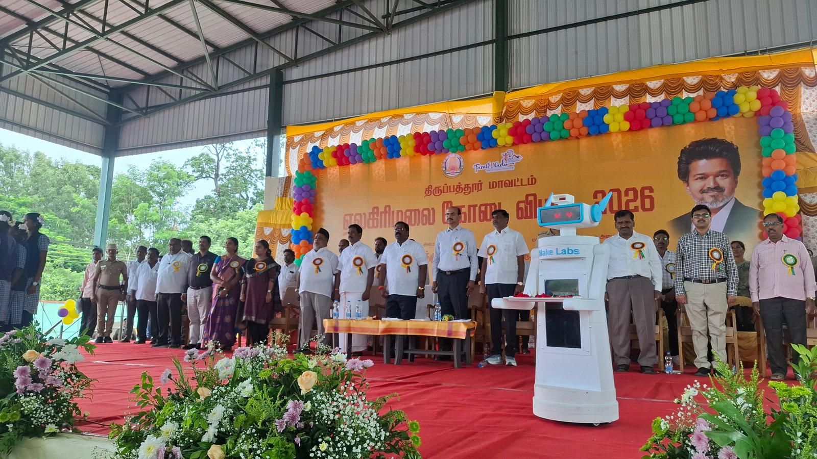 Honorable Forest Minister Appreciates T2 at Yelagiri Kodai Vizha 2026